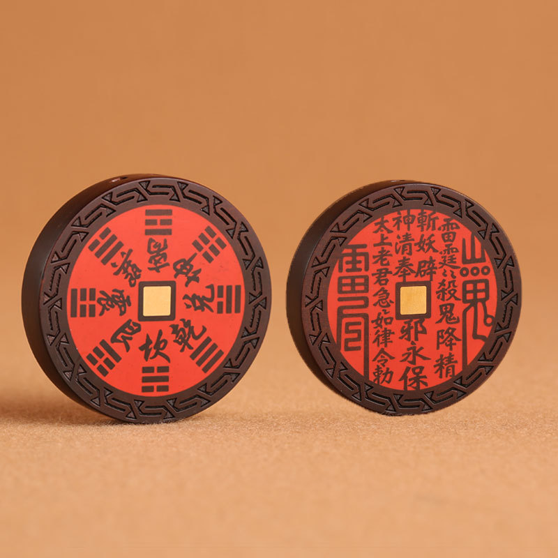 Lightning-struck jujube wood inlaid with cinnabar pendant, Taoist ritual implements, necklace, mountain ghost money, Yin-Yang, Taiji, Bagua, Taoist pic 9