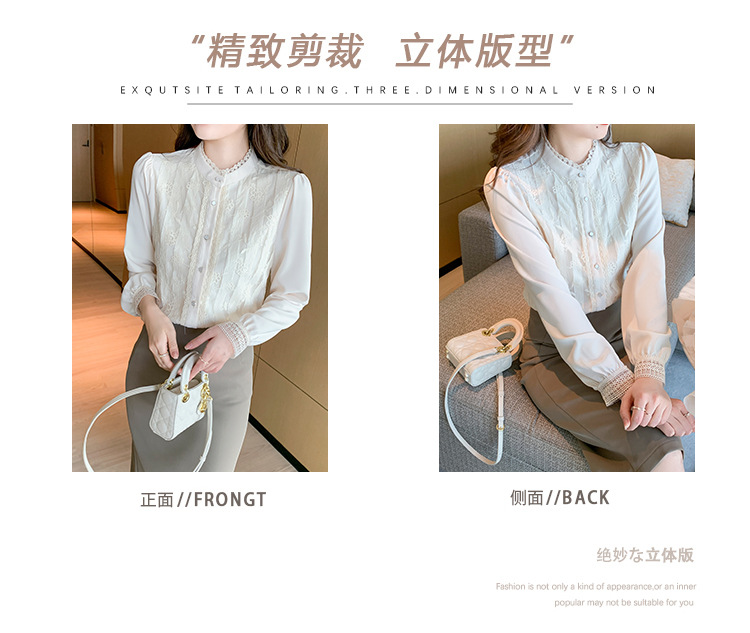 春款雪纺白衬衫女装春装2022年新款蕾丝上衣时尚气质洋气流行小衫详情7