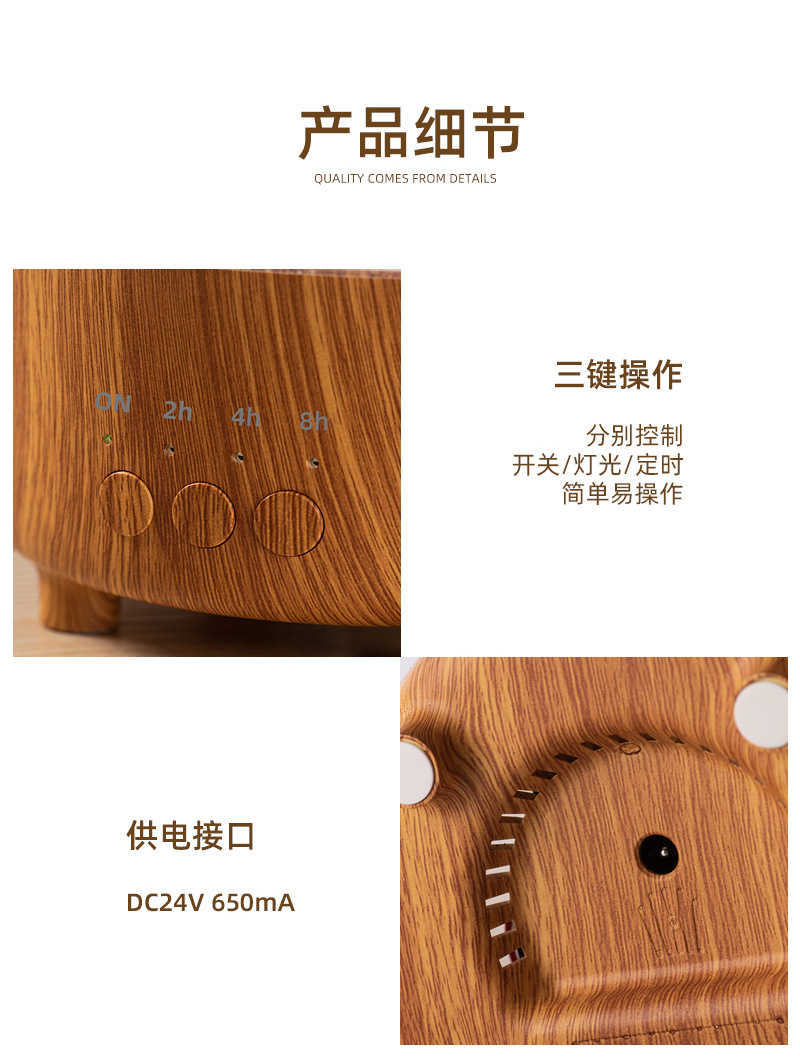 Small portable air humidifier, household large fog capacity, mini desktop humidifier, automatic fragrance sprayer pic 10