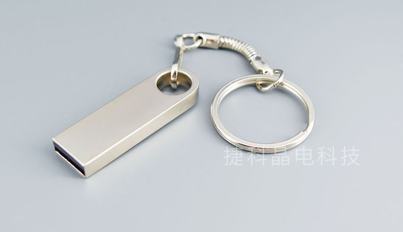 E9 U盘详情实拍-003