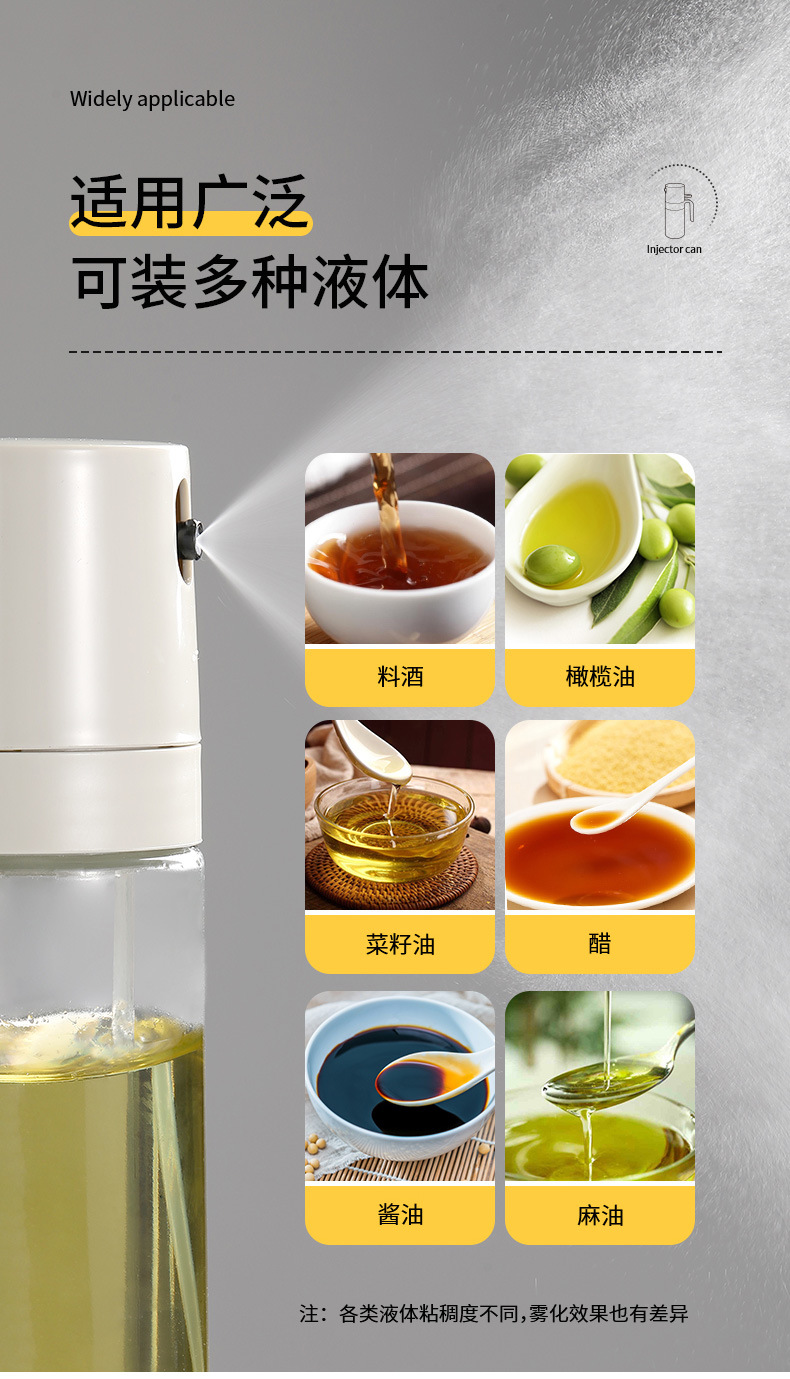 FaSoLa kitchen transparent glass spray oil can bottle sealed to prevent oil leakage, household press spray oil storage can pic 14