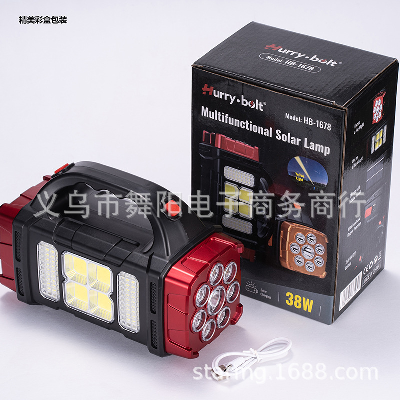New solar-powered white and yellow multi-source portable camping lamp, rechargeable retro hanging lighting horse lamp pic 10