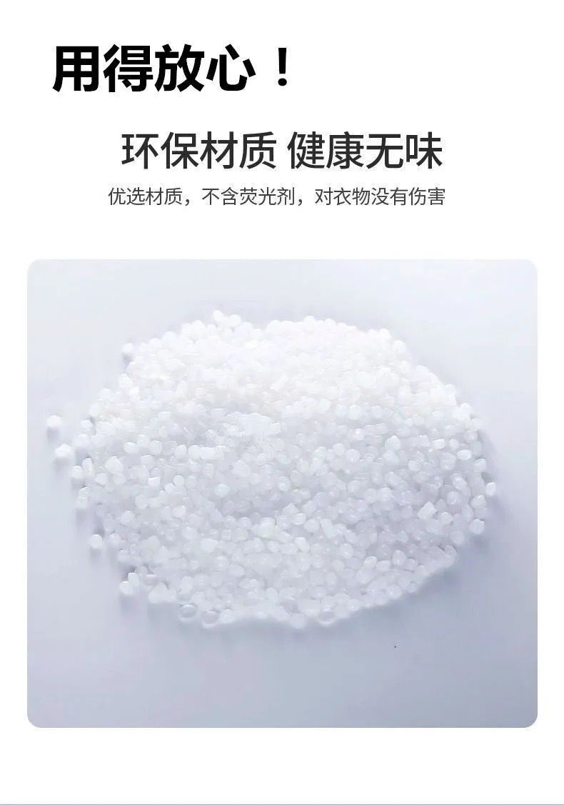 QQ图片20221010191942