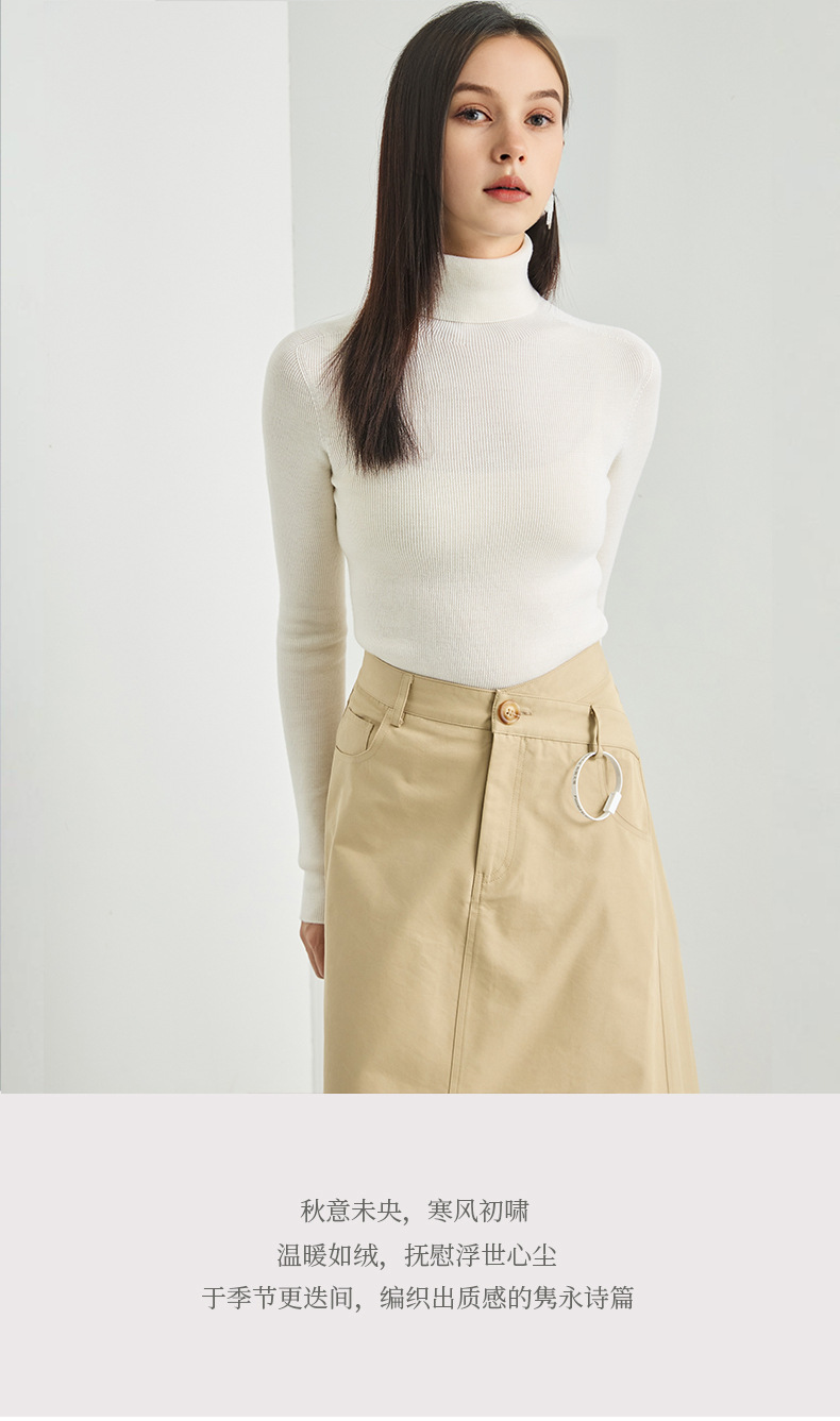 100%羊毛冬季无缝修身显瘦高领休闲百搭打底针织衫长袖内搭毛衣女详情2