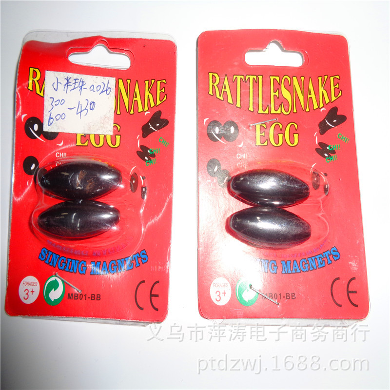 A variety of scanning code gifts, counters, toys, multi-functional rings, pedometers, shopping mall street stalls, hot sales, factory direct sales pic 16