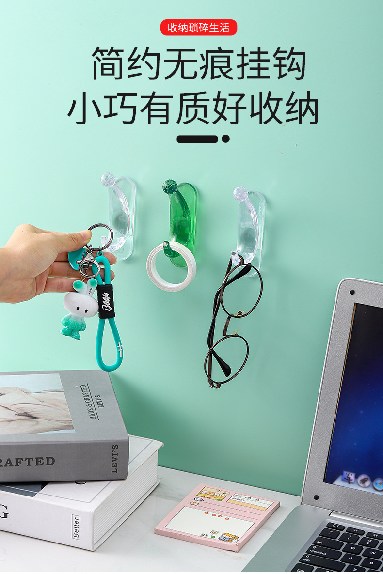 源头厂家新款月亮挂钩多用途门后挂钩粘钩无痕贴免打孔月亮粘钩批详情1