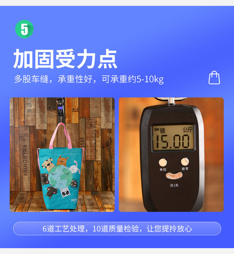 Factory wholesale PP laminated advertising woven bags, laminated non-woven fabric hand-held shopping bags, hand-held woven gift bags pic 20