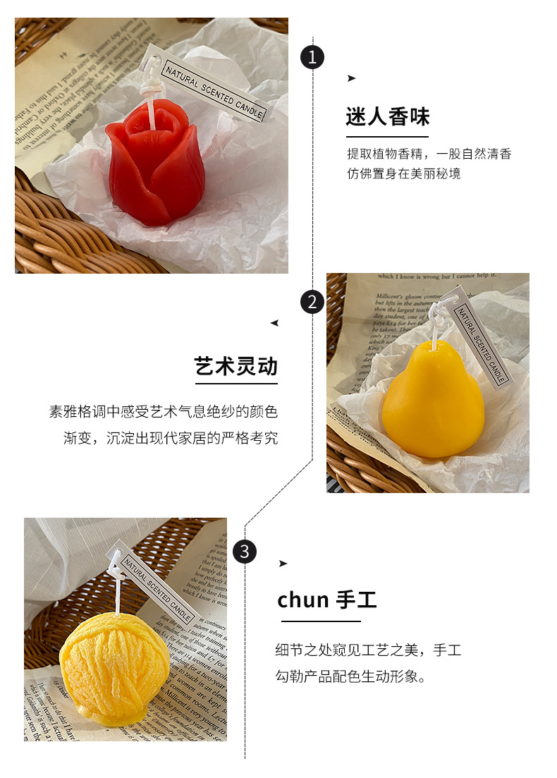 详情_08.jpg