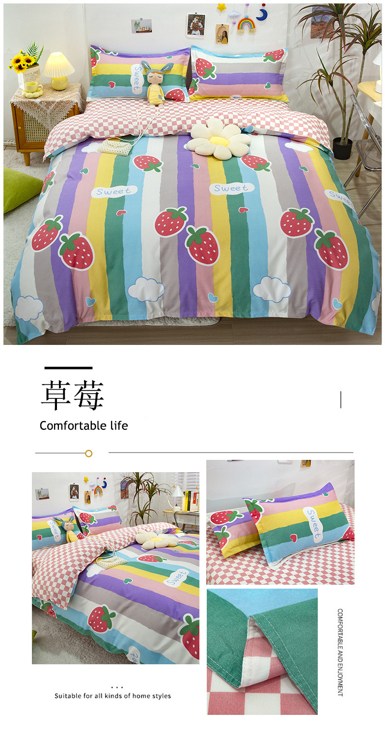 Autumn and winter thickened pure cotton brushed four-piece set, washed cotton bed sheet and duvet cover, fresh and clean bedding, student three-piece set pic 12