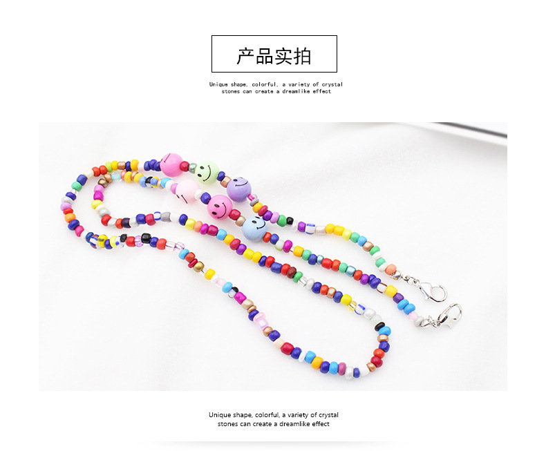 High-end European and American colorful chain for glasses, smiling face glasses, anti-drop lanyard, ins beaded mask chain for women pic 3