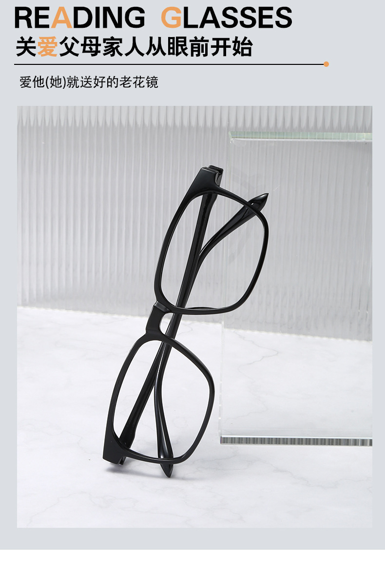 Anti-blue light reading glasses manufacturer, high-definition, comfortable and ultra-light reading glasses for the middle-aged and elderly, not tiring to wear for a long time, women's glasses in stock pic 15