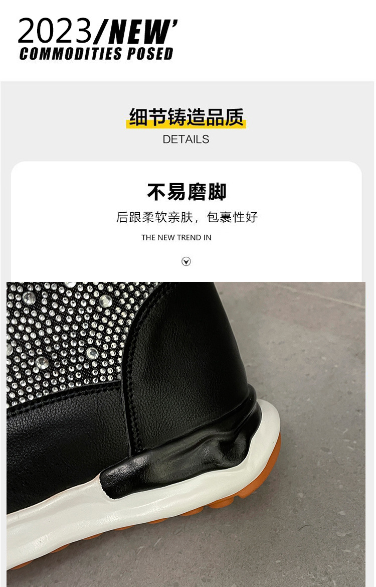 大码外贸单鞋2023新款秋季牛仔布厚底高帮水钻休闲鞋舒适运动鞋女详情9
