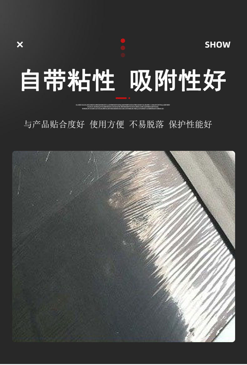 详情_04.jpg