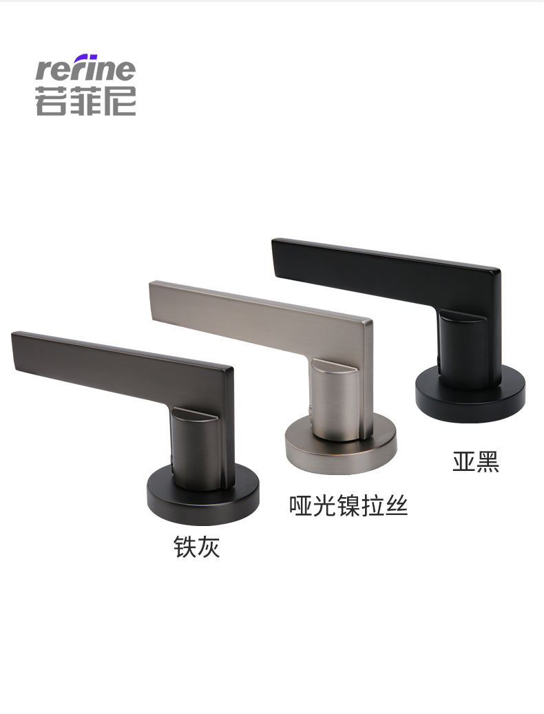 若菲尼 XX品牌 镍拉丝直角锁扣极简现代磁吸静音室内木门锁具卧室房门锁卫生间分体锁把手 锁具配件详情7