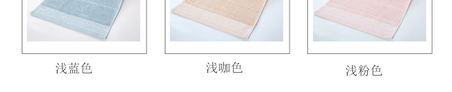 Pure cotton thickened household adult towel, plain color, broken willow leaf soft absorbent face towel gift box wholesale pic 5