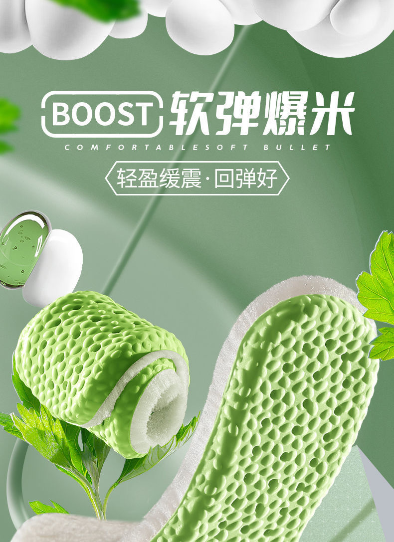 Warm insoles with a feeling of stepping on feces, thickened with fleece in winter, anti-odor and breathable for both men and women, cotton pads for sports, running and standing for a long time without getting tired pic 8