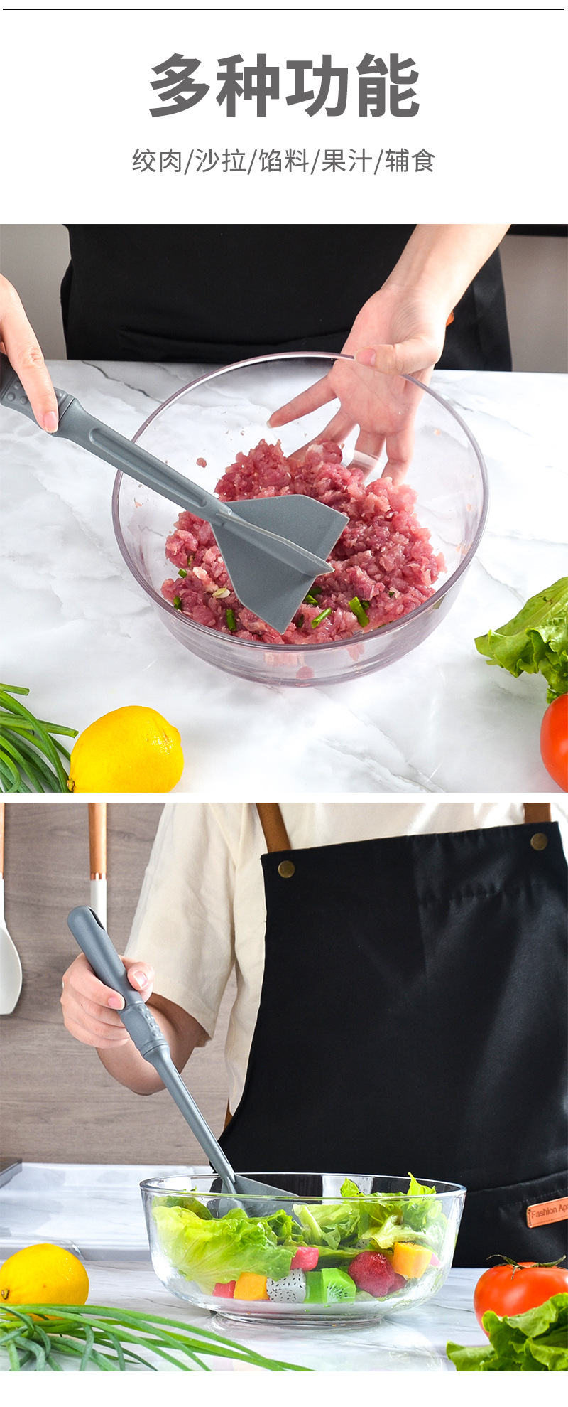 亚马逊手动搅拌切肉器厨房碎肉捣碎器绞肉机小工具Meat Chopper详情9