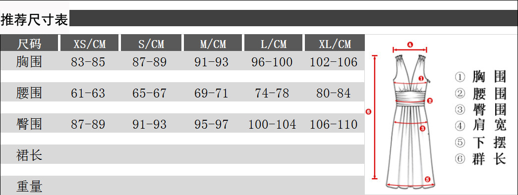 New cross-border Amazon dangling neck halter dress, sexy pleated dress, high-waisted short skirt for women in summer stock pic 11