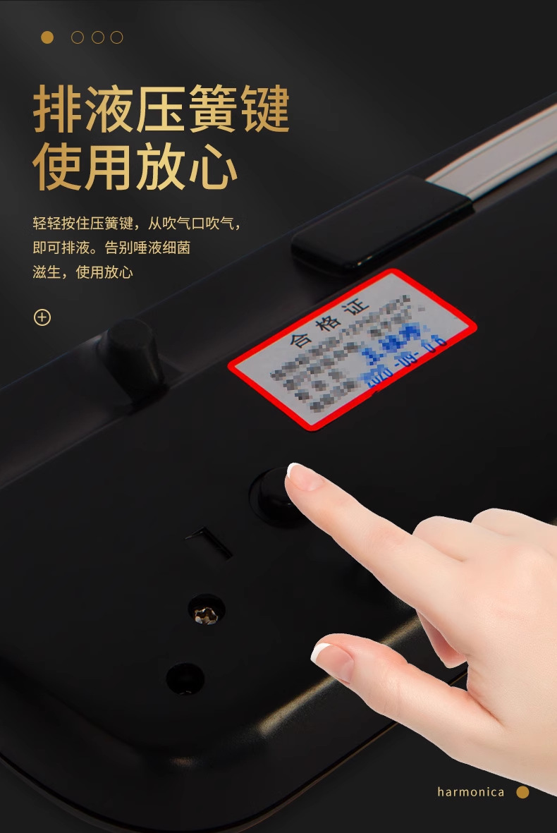 奇美黑霸王口风琴37键学生用教学儿童初学专业皮革软包黑色口风琴详情19