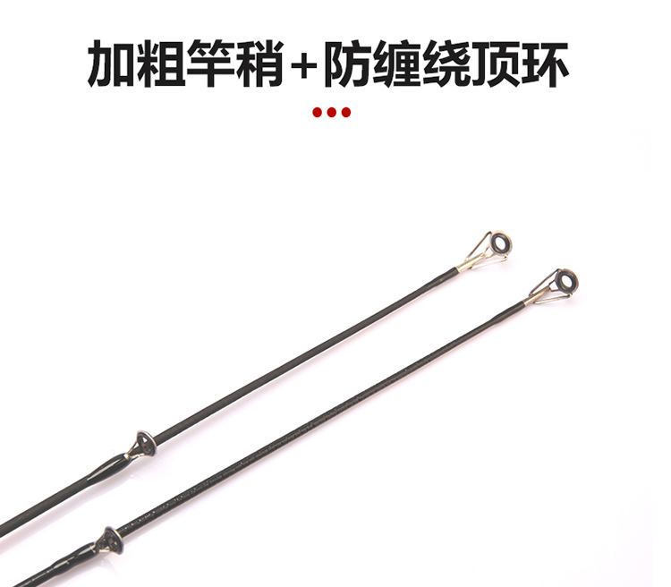 Wholesale Lull rods, splicing rods, hollow splicing rods, sea bass fishing rods, M adjustable splicing rods, cross-border fishing gear exclusively pic 7