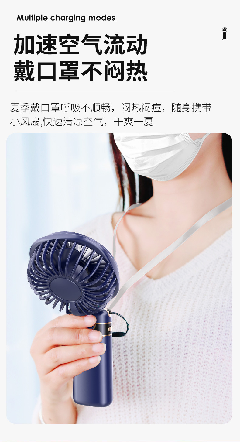 跨境新款手持小风扇礼品折叠挂脖式usb便携迷你桌面小电风扇批发详情4