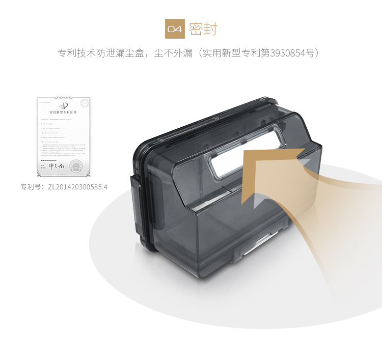 Wholesale and consignment of intelligent sweeping robots, automatic household vacuum cleaners, lightweight and thin vacuum sweeping machines pic 10