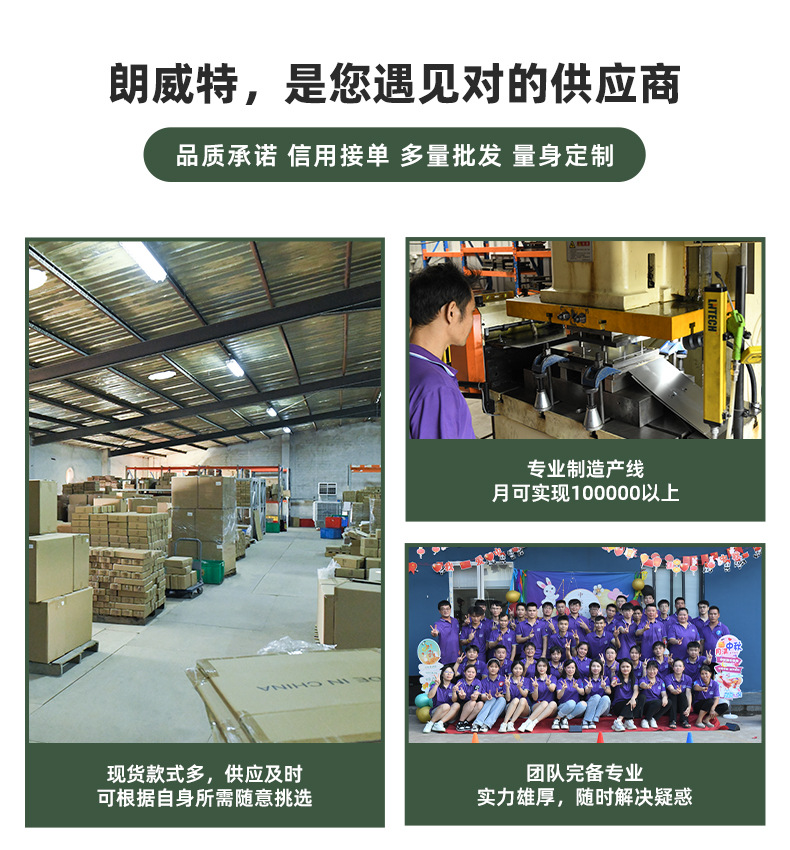 跨境可折叠沥水卷帘 多功能304不锈钢滤水架 碗碟水槽厨房沥水架详情12