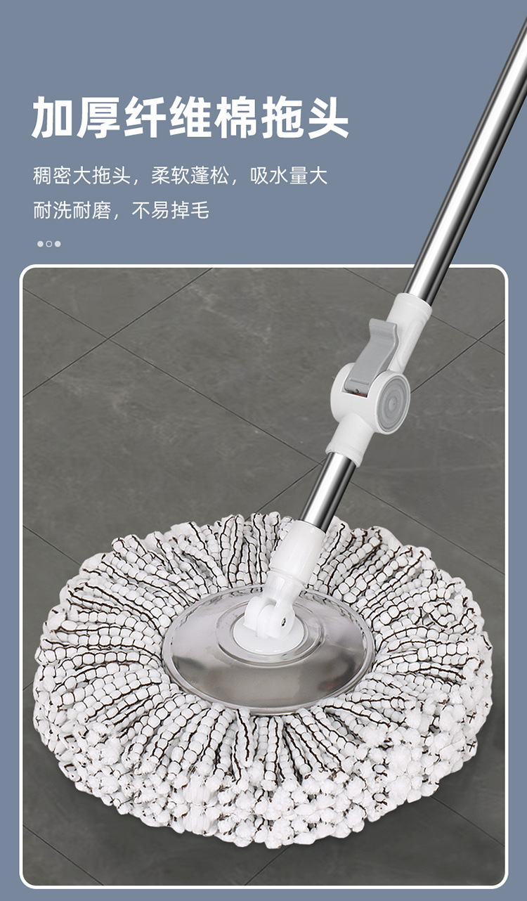 家用一拖净墩布桶旋转杆自动甩干免手洗拖把懒人免手洗旋转拖把桶详情7