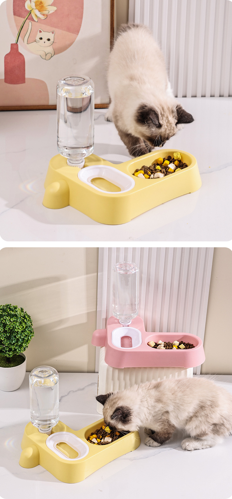 亚马逊跨境爆款狗狗碗猫咪饭碗自动饮水防打翻水碗猫粮碗宠物用品详情11