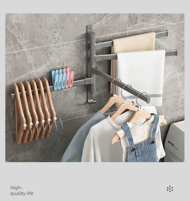 枪灰旋转毛巾架卫生间免打孔多杆浴巾收纳挂架壁挂式浴室转角挂杆详情5