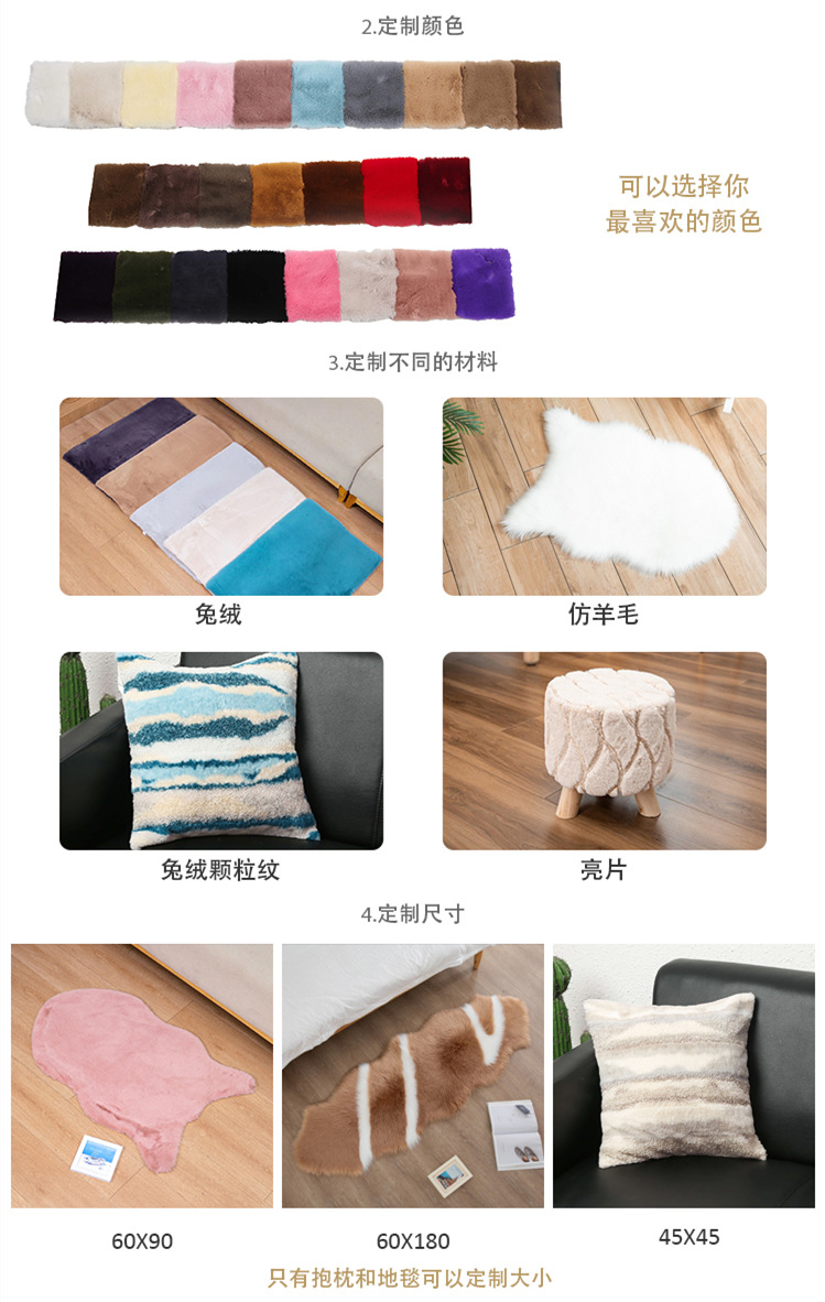 新款抱枕套棋盘格千鸟格毛衣纹仿貂毛轻奢高档可水洗简约靠枕套详情10