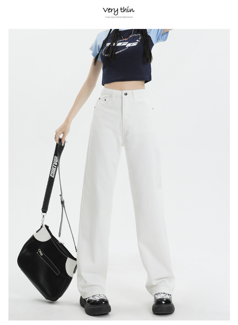 HEY+JEANS High-waisted white wide-leg jeans for women's spring and summer new style loose, slimming and flowing high street pants pic 25