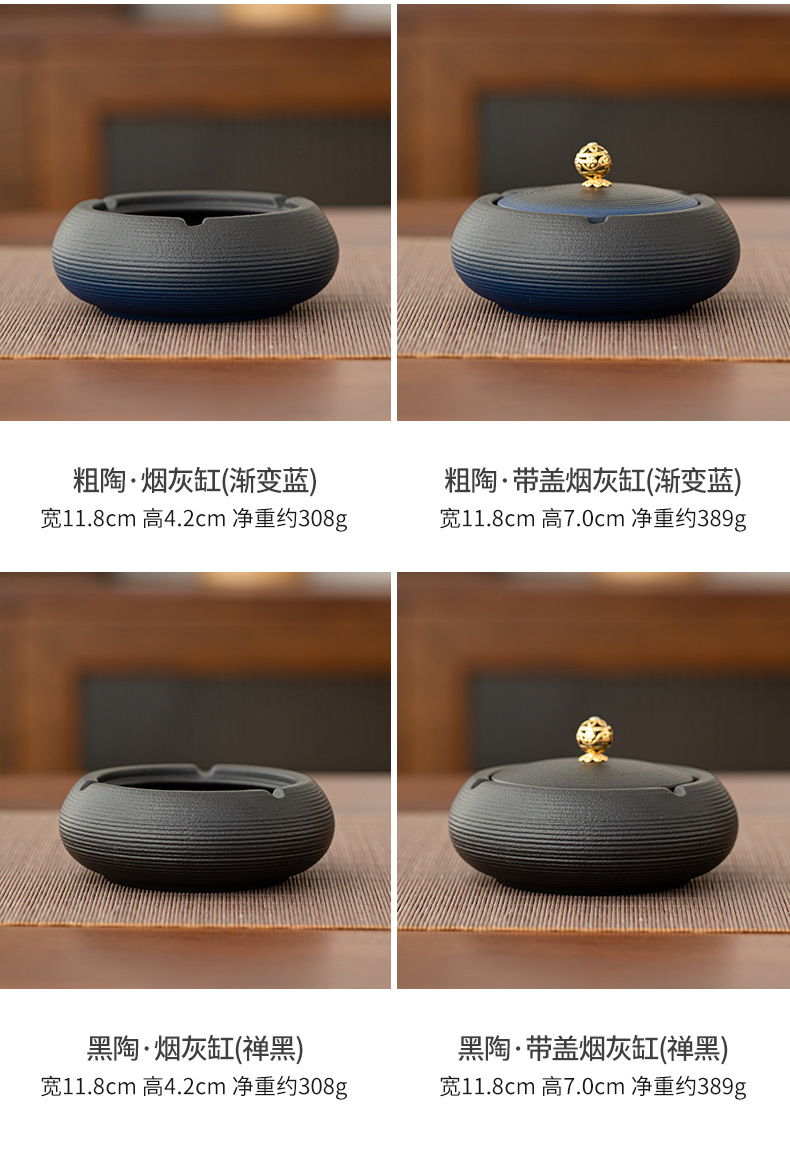创意大烟灰缸家用陶瓷漏斗防飞灰带盖办公室烟缸客厅防风雕刻LOGO详情7