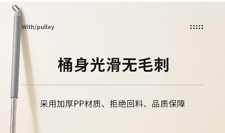 G9拖地桶手动懒人拖把桶塑料挤水桶网格带轮大容量宿舍拖桶家用加厚详情17