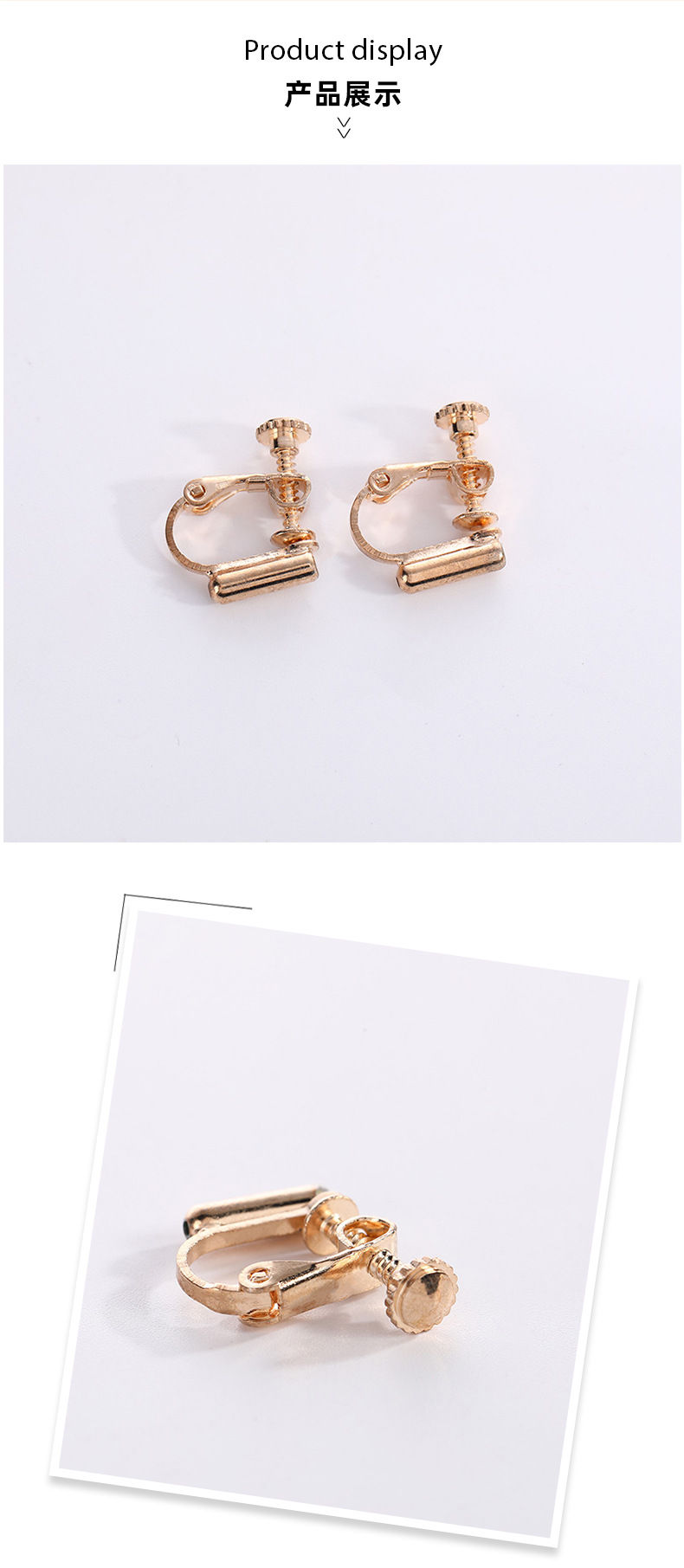 隐形螺旋耳钉耳夹转化器保色金属无痛耳钉简约小众设计耳夹饰品详情6