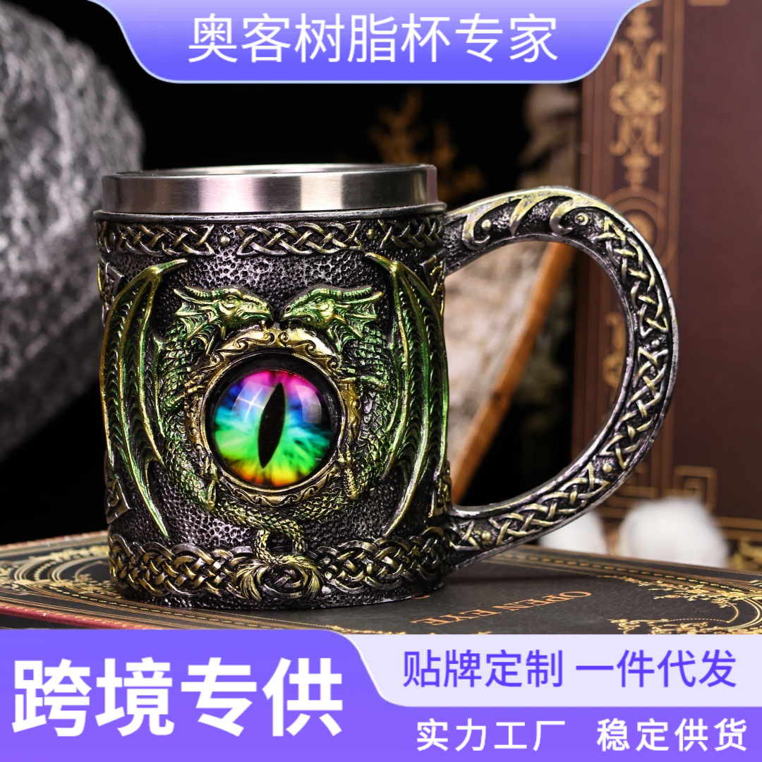 Divine Oriental Golden Dragon Cup, creative wine glass, dragon sculpture, Holy Cup, coffee cup, retro decorative mug pic 2