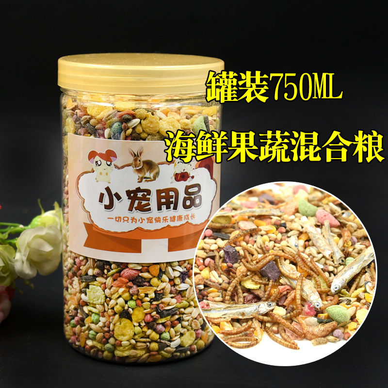 仓鼠粮批发粮食营养主粮罐装五谷海鲜混合金丝熊食物面包虫用品详情6
