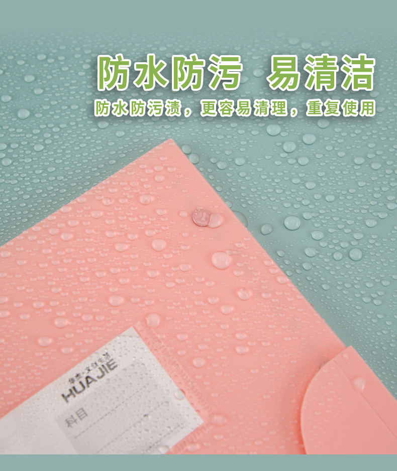 详情_04