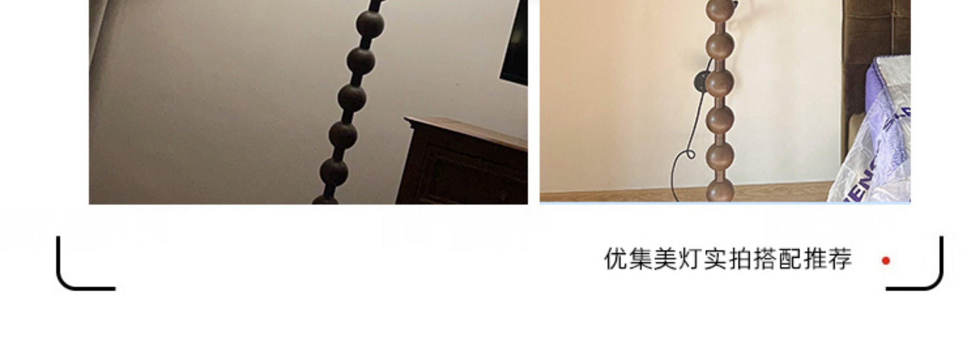 French medieval wabi-sabi style floor lamp for the living room, new Chinese-style American retro solid wood bedroom, high-end atmosphere lighting pic 4