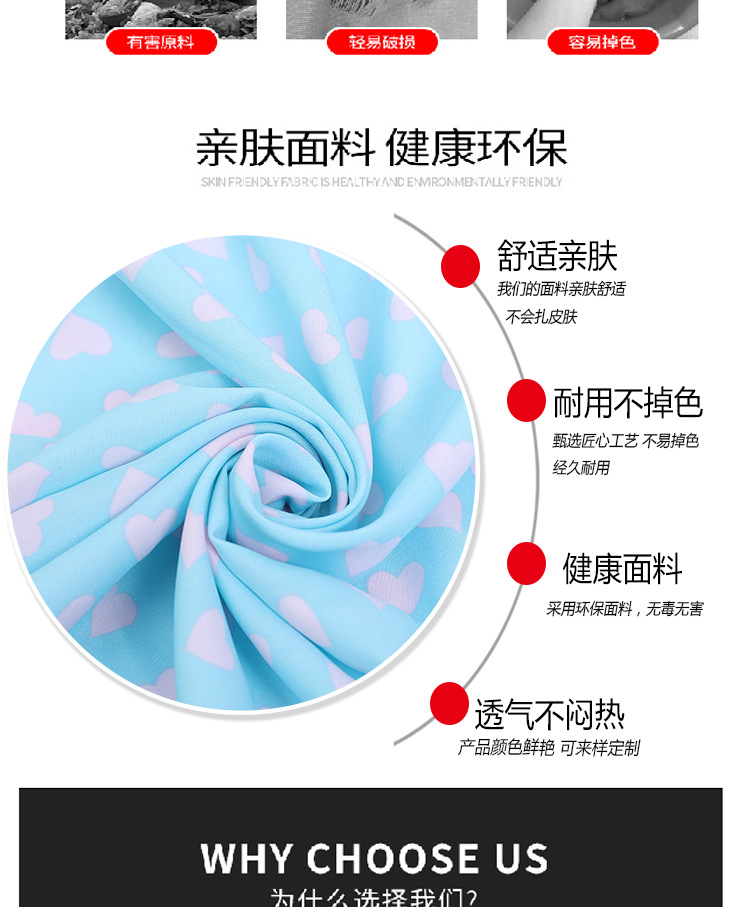 Heart-shaped printed polyester fabric in stock, fashionable dress, plain weave, new summer accessories, headwear, printed fabric pic 4