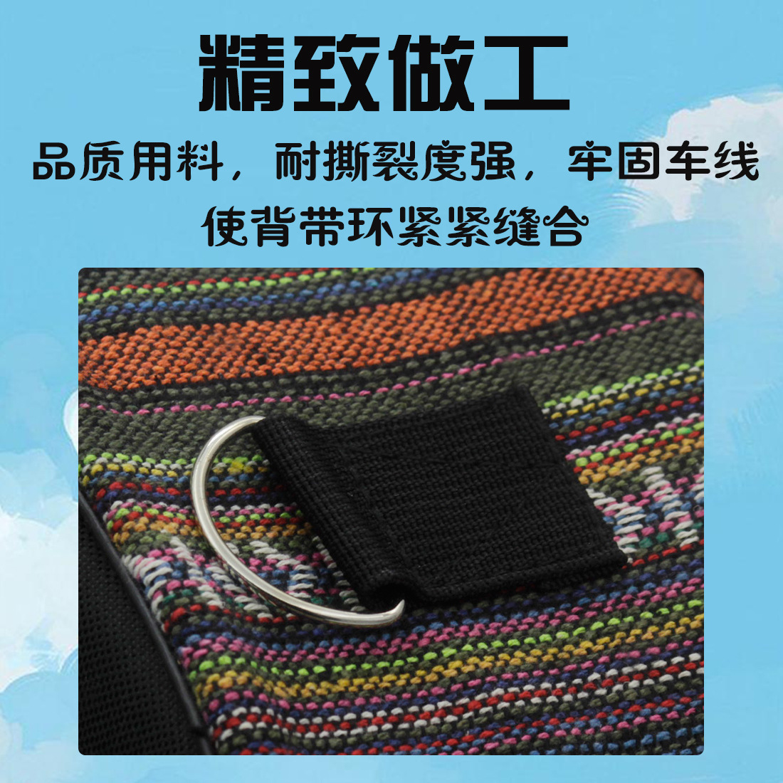 Wholesale of IN-56 Ethnic Style Small Army drum instruments with thickened Oxford cloth army drum prints pic 4