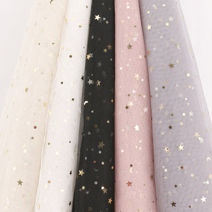 We can provide services for cutting gold sequins, star gauze, star and moon gauze, gauze, stage decoration, gift boxes, and flower packaging fabrics pic 1