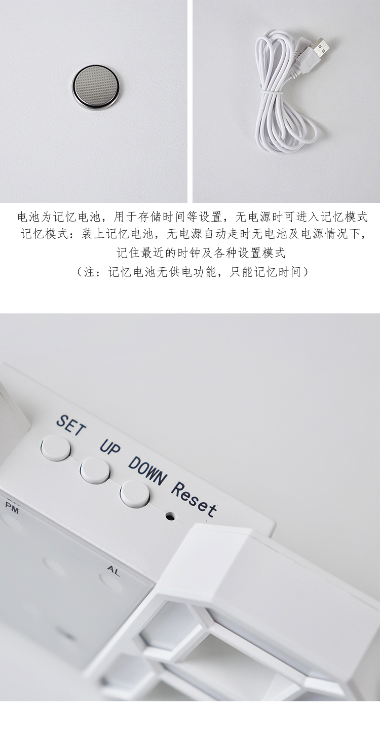 跨境办公创意3D闹钟 亚马逊爆款多功能 LED数字挂钟 声控立体详情7