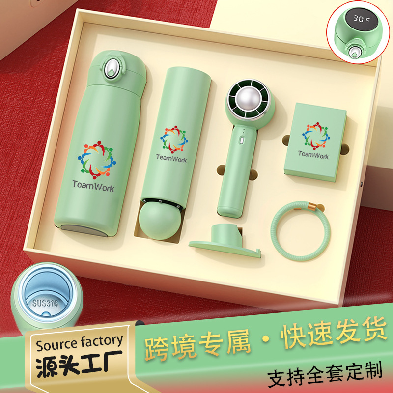 Customized logo advertising for conference gift sets, insulated cups, opening event gifts, event souvenirs pic 7