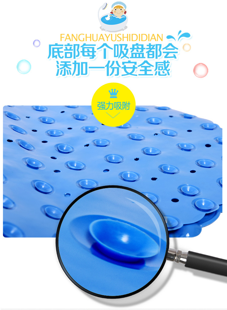 厂家直销浴室防滑垫个性椭圆地毯浴室地毯卫生间淋浴地垫详情5