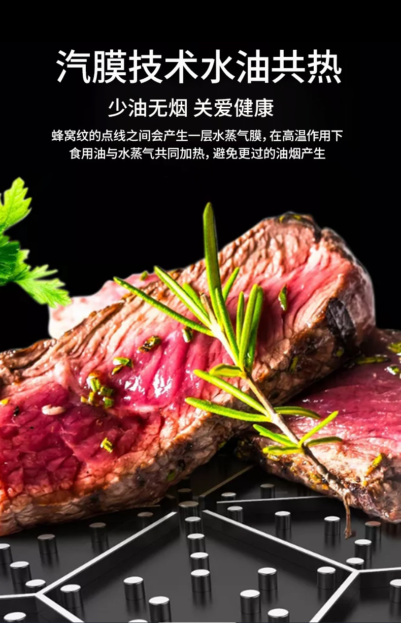 不锈钢炒锅_08.jpg