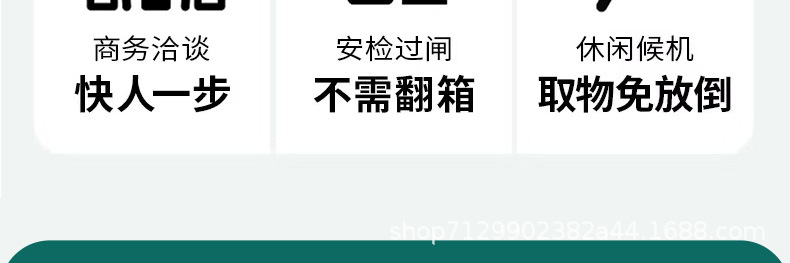 Wholesale of multi-functional aluminum frame suitcases, PC front opening pull rod travel cases, combination cases and swivel wheel carry-on cases pic 6