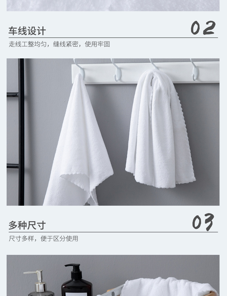 厂家批发一次性珊瑚绒毛巾餐厅宾馆美容院KTV方巾柔软吸水白毛巾详情8