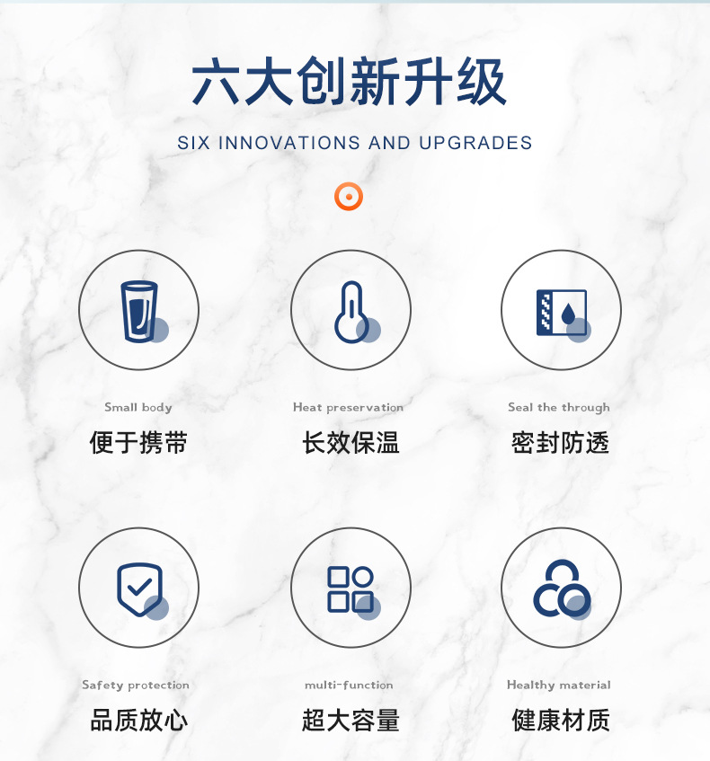 二代激光牛头印花保温杯商务男士大容量保温水杯不锈钢手柄汽车杯详情2