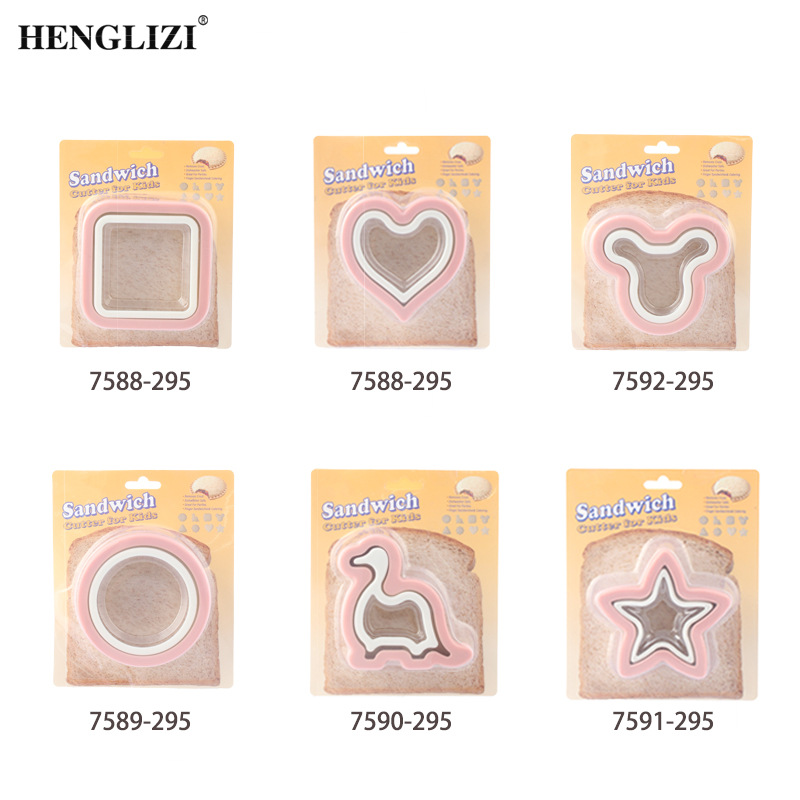 Cross-border stainless steel PP hand-protecting baking sandwich molds, bread embossing molds, cartoon animal printers, biscuit molds pic 12